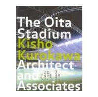 The Oita Stadium