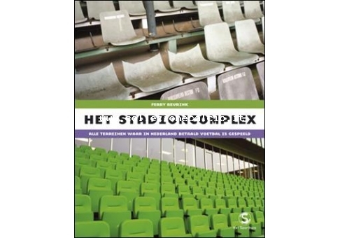 Het Stadion Complex