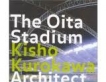 The Oita Stadium