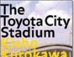 The Toyota City Stadium