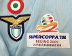 Lazio Stagione 2009-2010